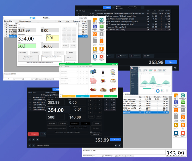 колаж 0510 e1760871126112